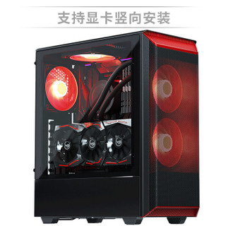 PHANTEKS 追风者 P300 Air 机箱