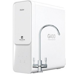 Haier 海尔  HRO4H99-3 反渗透净水机 400G