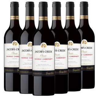 杰卡斯（Jacob’s Creek） 经典西拉加本纳干红葡萄酒 750ml*6 整箱装 澳大利亚进口红酒