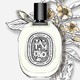 DIPTYQUE 蒂普提克 TAM DAO 檀道 淡香水 100ml