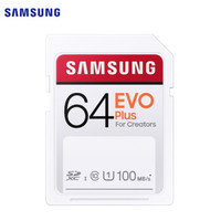 SAMSUNG 三星 EVO PLUS SD内存卡 64GB