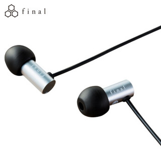 FINAL Audio E2000C 带麦版  动圈入耳式耳机耳塞 动圈手机耳机 HIFI音乐 银色