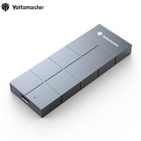 Yottamaster M.2 固态硬盘盒