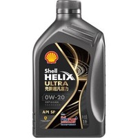 Shell 壳牌 Helix Ultra 超凡喜力 都市光影版 0W-20 SP 全合成机油 1L *2件