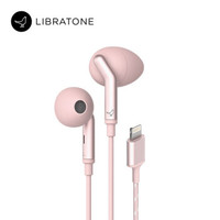 LIBRATONE 利勃登 LTI300 入耳式降噪耳机