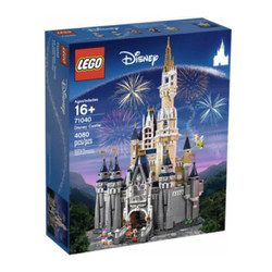 乐高(LEGO)迪士尼城堡71040李现同款积木 71040 迪士尼城堡