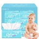 可心柔COROU 抽纸 V9系列3层婴儿乳霜保湿云柔纸抽取式面巾纸120抽12包 *3件