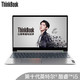 百亿补贴：ThinkBook 15 （02CD）2021款 15.6英寸笔记本（i5-1135G7、16GB、512GB、MX450)