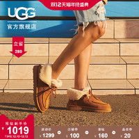 UGG2020秋冬新款女士便鞋多色可下翻休闲绑带短筒雪地靴 1113090