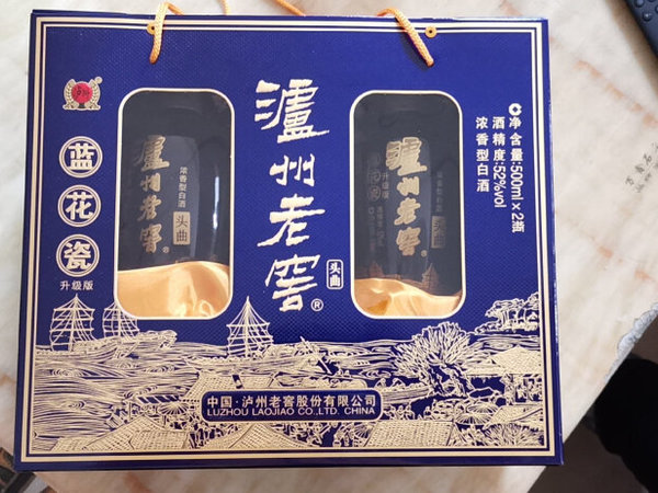 之前喝过泸州老窖，感觉还是这款酒好，看起