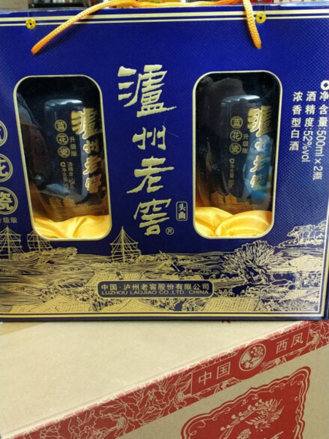 还可以老品牌买一些放着吧。