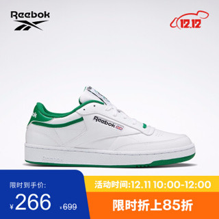 Reebok锐步运动经典CLUB C 85男女休闲鞋 FX3372_白色/绿色/黑色 41 *2件