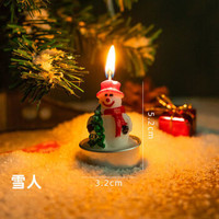 圣诞节平安夜圣诞蜡烛创意小摆件圣诞老人蜡烛雪人苹果造型气氛蜡烛圣诞装饰礼物 圣诞-雪人