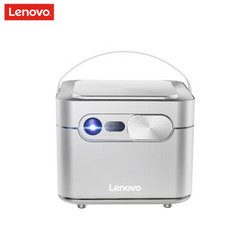 Lenovo 联想 H5S 家用便携投影仪
