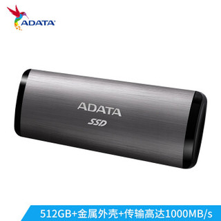 威刚(ADATA) 512GB 移动固态硬盘 USB3.2 SE760 金属外壳 便携拉丝 超高速1000MB/s 太空灰