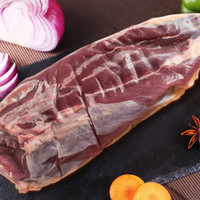 南美进口牛肉小牛腱子  家庭食材 草饲牛肉（适用卤、炸、炒、炖） 南美牛腱1kg