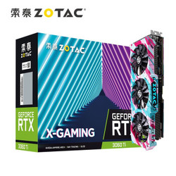 索泰(ZOTAC)RTX3060Ti X-GAMING OC显卡/N卡/台式机/游戏/电竞/网课/绘图/设计/独立显卡/8G显存