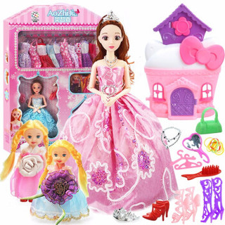 奥智嘉 梦幻娃娃3D真眼公主洋娃娃换装娃娃套装大礼盒百变宠物屋 女孩玩具儿童礼物 *3件
