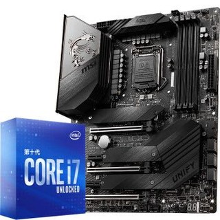 Intel/英特尔 酷睿I7 10700K/10700盒装搭微星Z490 CPU主板 板U套装 微星MEG Z490 UNIFY 10700K