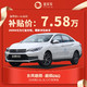 东风启辰D60 20款1.6L XL CVT悦享版整车新车