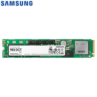 三星(SAMSUNG) 983 DCT 1.92T NVMe M.2企业级固态硬盘