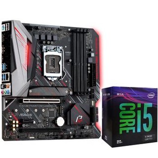 华擎（ASRock）B365M Phantom Gaming 4+英特尔（Intel）i5 9400F 板U套装/主板+CPU套装