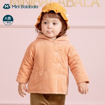 Mini Balabala 迷你巴拉巴拉 ZA0E064203532 婴儿外出保暖棉服 粉橙6350 100cm