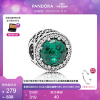 Pandora潘多拉官方旗舰791725NSG绿色闪亮的心925银串饰圣诞礼物