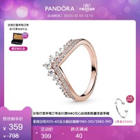 Pandora潘多拉官方玫瑰金色许愿骨187736CZ戒指女小众圣诞礼物