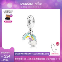 Pandora潘多拉爱的彩虹797016ENMX串饰925银情侣浪漫送女友送礼物