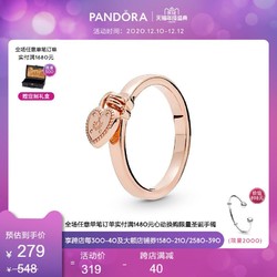 Pandora潘多拉玫瑰金色爱之锁戒指186571创意叠戴指环女