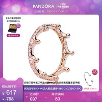 Pandora潘多拉玫瑰金色粉色魔法皇冠戒指187087NPO 简约