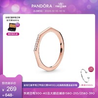 Pandora潘多拉官网玫瑰金色多边形 戒指188343CZ指环礼物