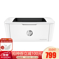 HP 惠普 M15W 黑白激光打印机