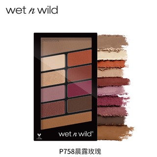 wet n wild 魅力派 幻彩元素十色眼影