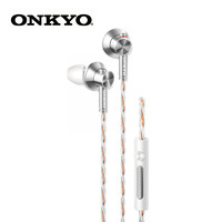 Onkyo/安桥 E700m入耳式耳机耳麦发烧HIFI监听手机通话音乐高解析