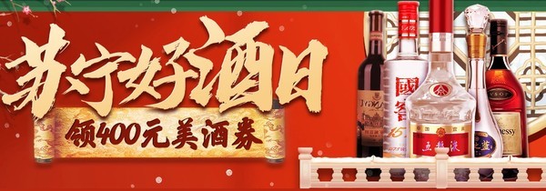 双十二大促神券挖掘机又双叒出动了！11日食品活动+优惠券汇总！