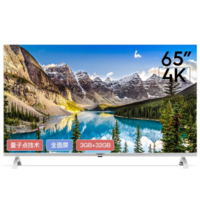 Letv 乐视 G65 Pro 液晶电视 65英寸 4K