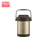 THERMOS 膳魔师 TCRA-1800 不锈钢保温饭盒 1.8L