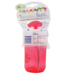 飞利浦 AVENT 新安怡 防漏吸管杯