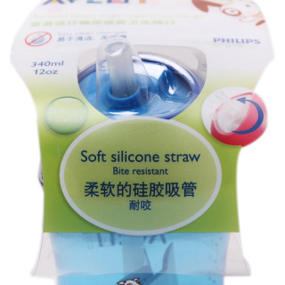 飞利浦 AVENT 新安怡 防漏吸管杯