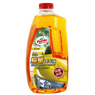 Turtle WAX 龟牌 金龟棕蜡洗车液 G-4039 2L *7件