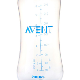 AVENT 新安怡 标准口径系列 PP奶瓶