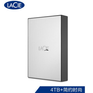LaCie 4TB USB3.0 移动硬盘 2.5英寸 轻巧便携 简约时尚 希捷高端品牌