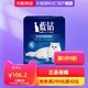 88VIP：蓝钻猫砂BLUESHINE美国进口钠基膨润土活性炭除臭21磅 *3件