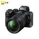 Nikon 尼康 Z5 全画幅微单相机 VR套机 24-200mm f/4-6.3