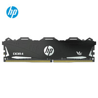 HP 惠普 V6系列 DDR4 3200MHz 台式机内存 8GB