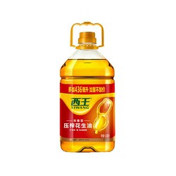  XIWANG 西王 浓香型 压榨花生油 5.436L *2件