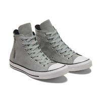 CONVERSE 匡威 Chuck Taylor All Star 中性休闲运动鞋 169444C 灰色 43