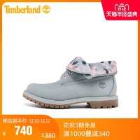 Timberland添柏岚女鞋户外休闲印花两穿翻靴（需用券，合700元/件）